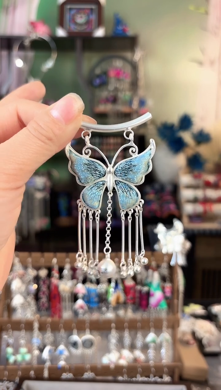 彩云南阁非遗老绣苗银饰品206