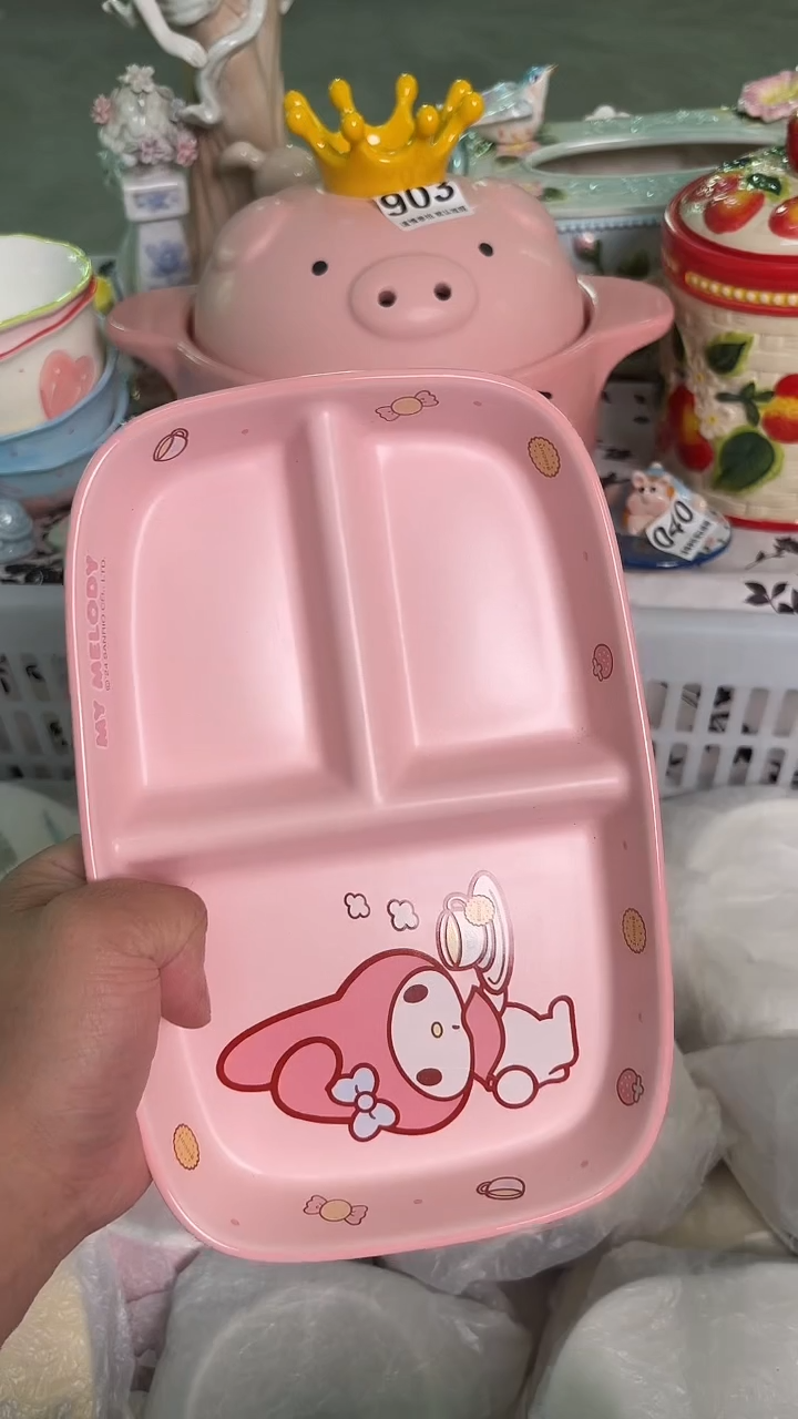 瓷片116默认微瑕15包邮库存1件