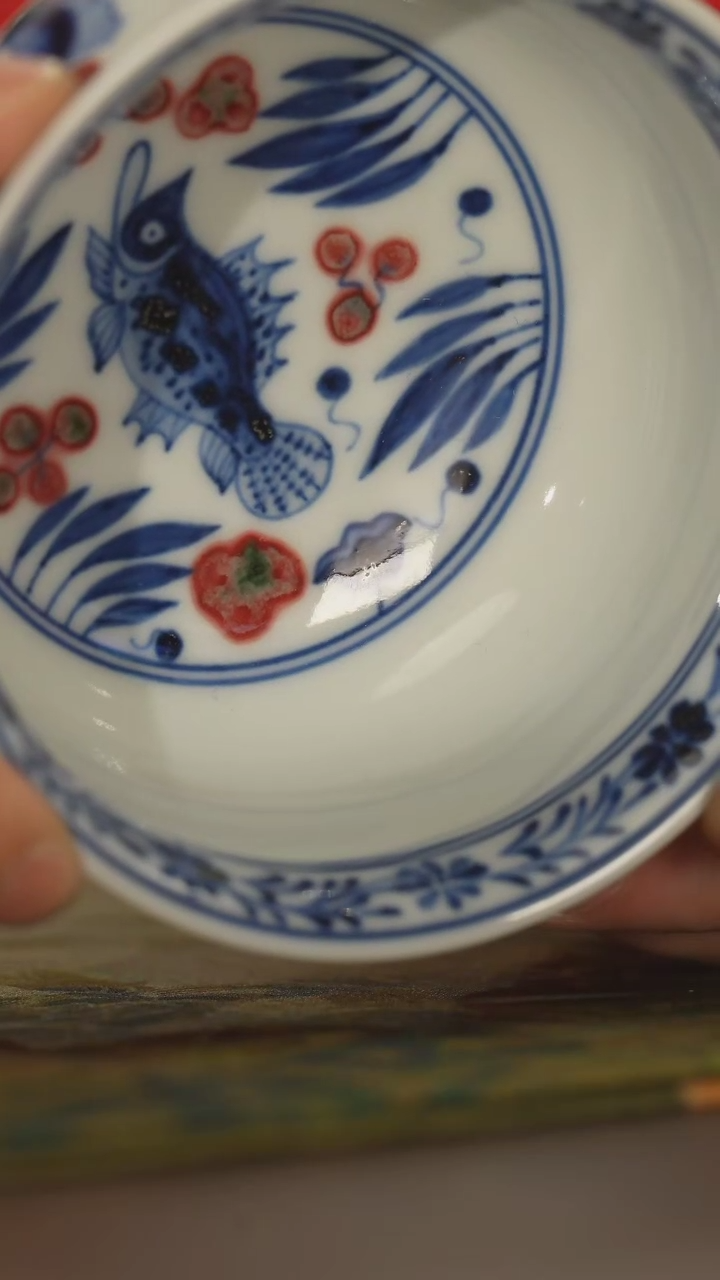 【闪购商品】瓷圈富贵推荐好物@@moshe11