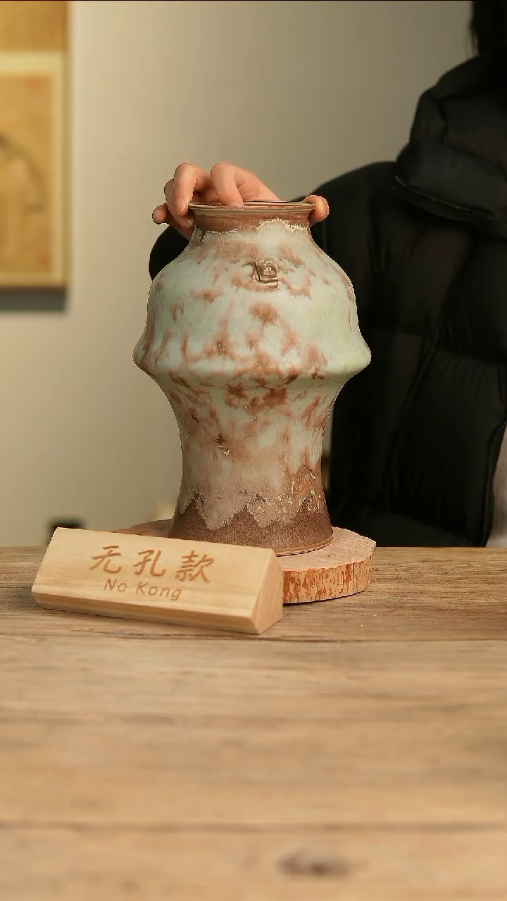 【闪购商品】摆件15-614高28口8误差2无孔