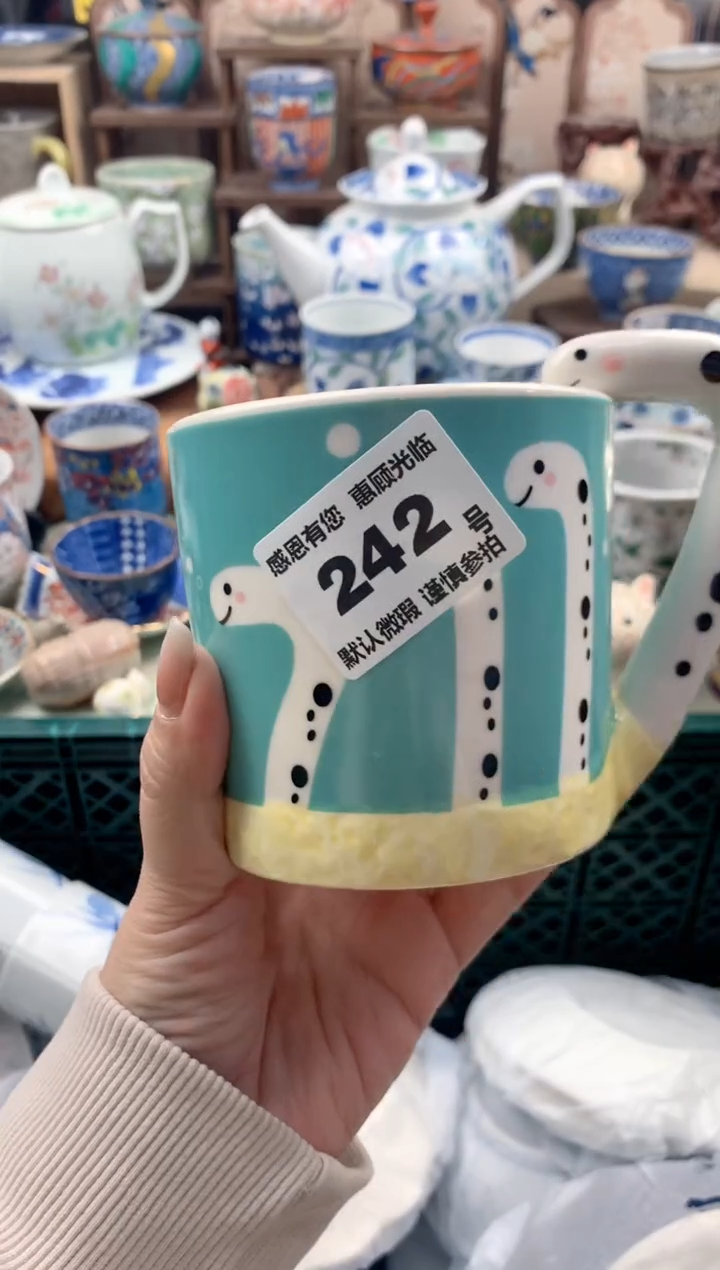 瓷片用****3242号九姑娘工艺品瓷器