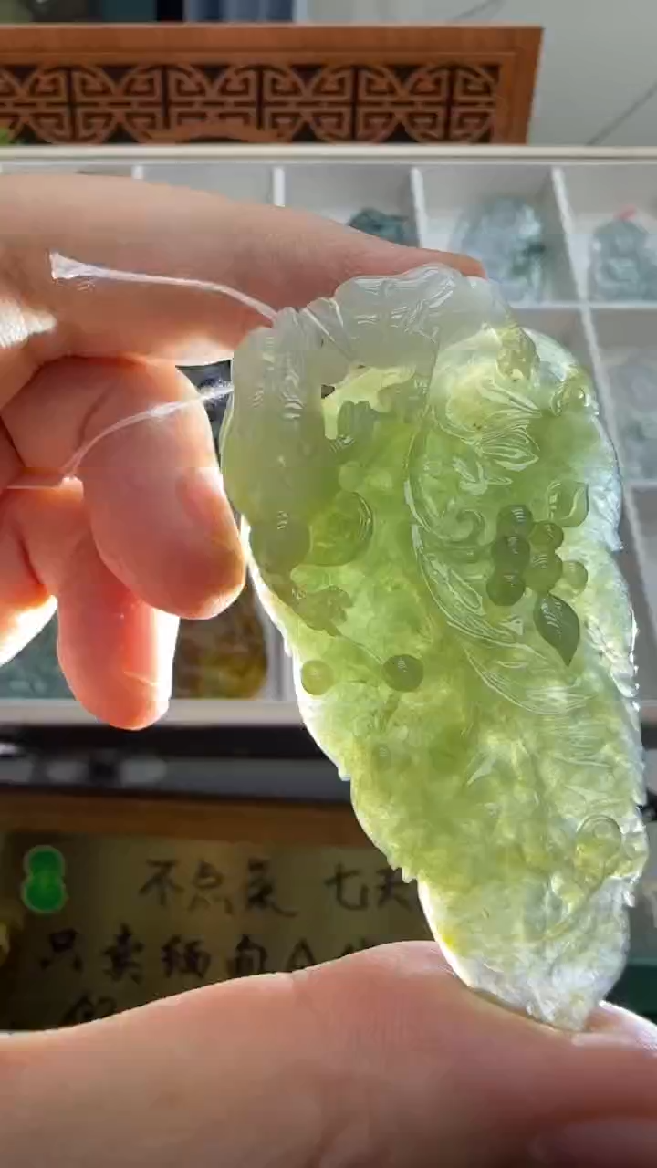 【闪购商品】翡翠挂件未镶嵌A货翡翠多样性孤品