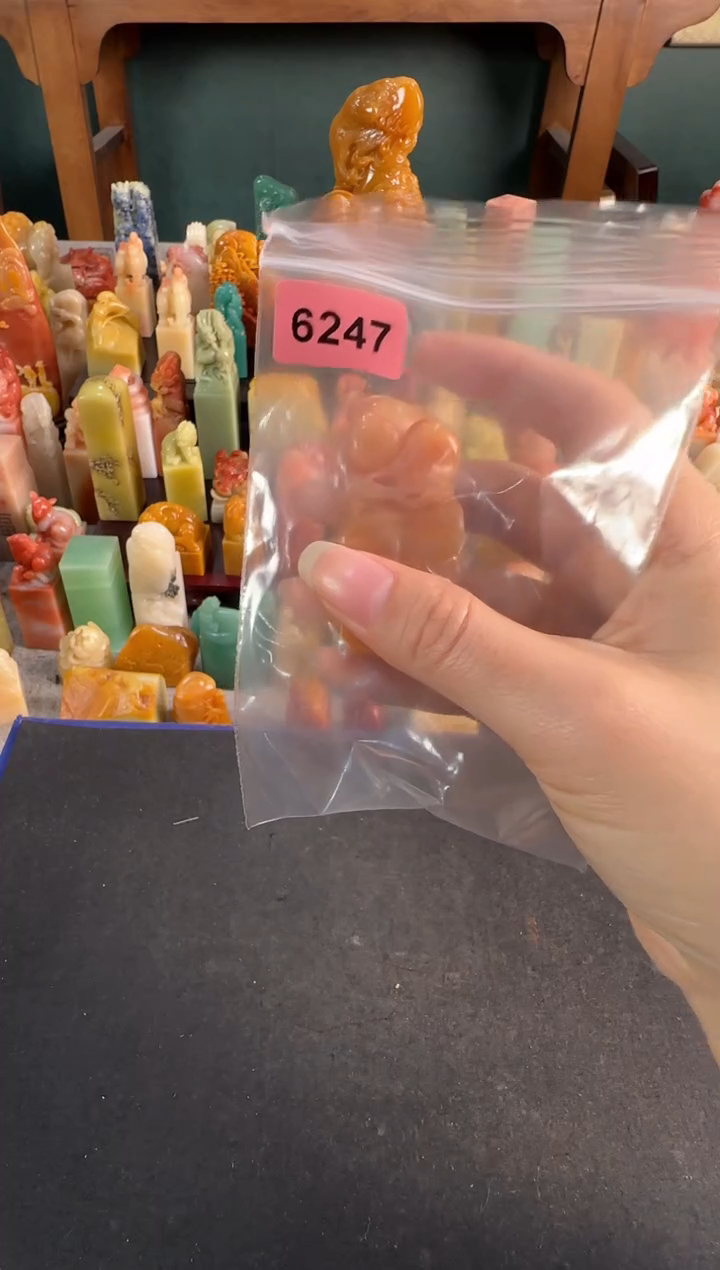 【闪购商品】昌化石印石6247编号编号