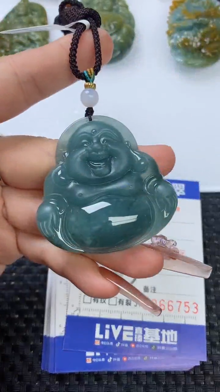 【闪购商品】翡翠颈饰未镶嵌纯天然翡翠A货 
