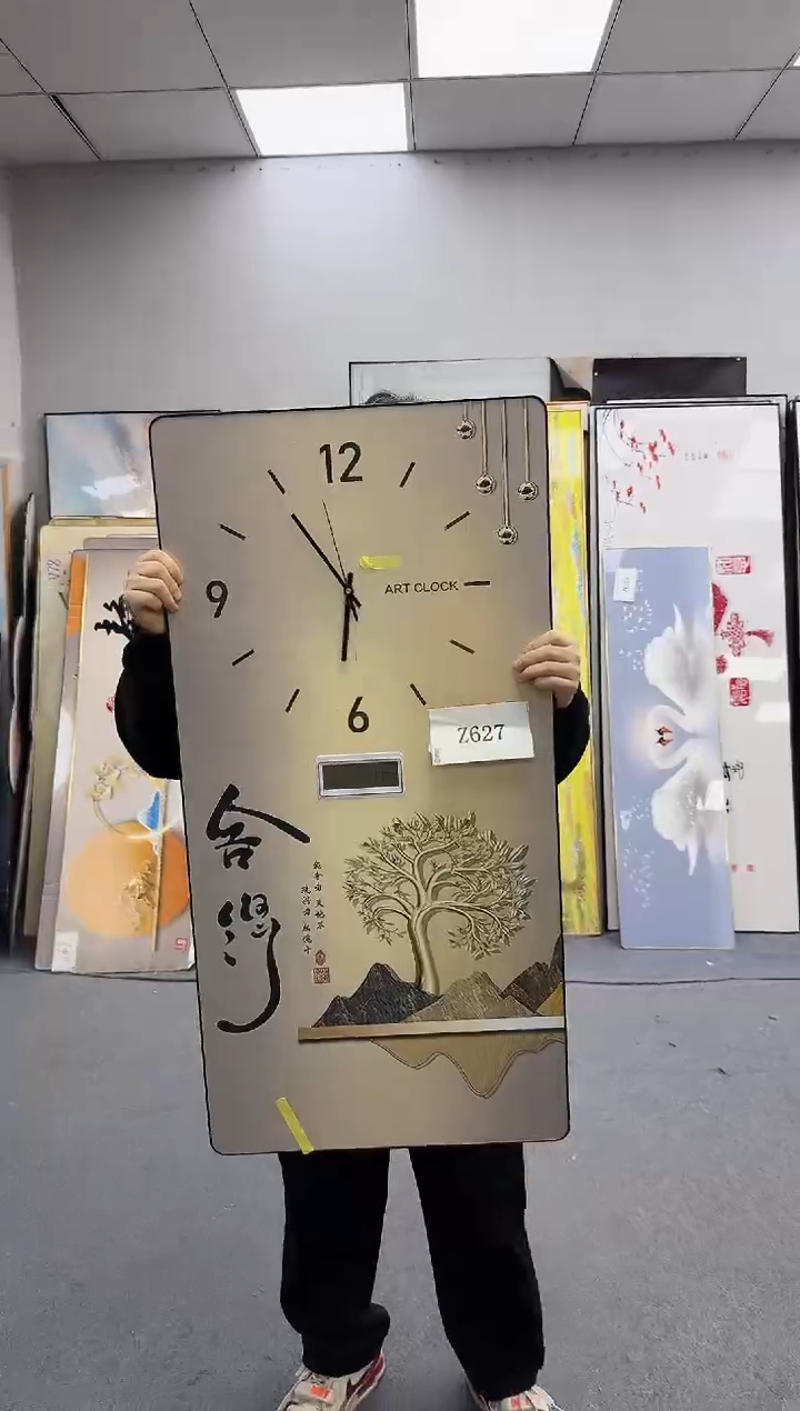 孤品微瑕黑马闪购Z627