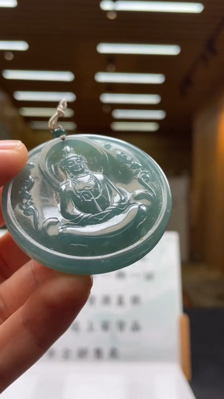 【闪购商品】定制翡翠未镶嵌********671