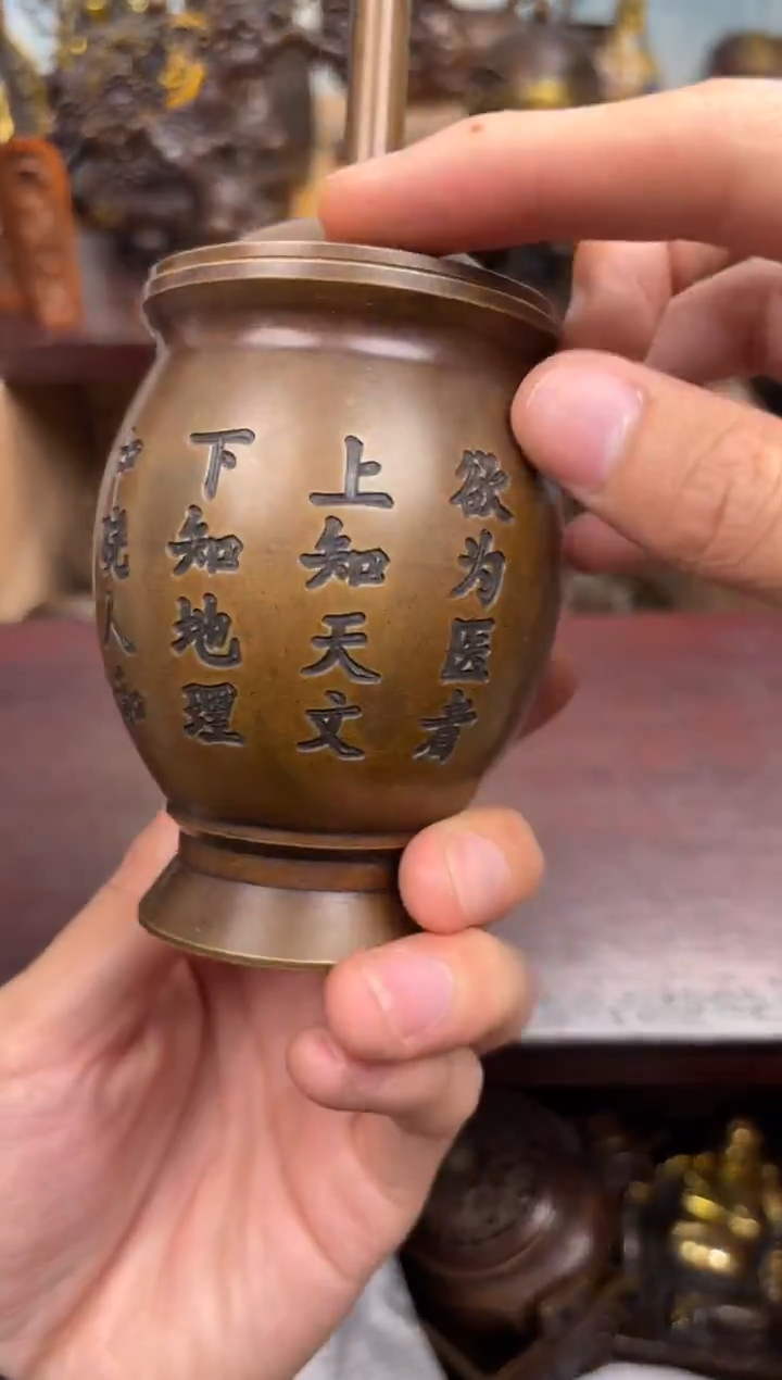锦瑞铜专属精选链接