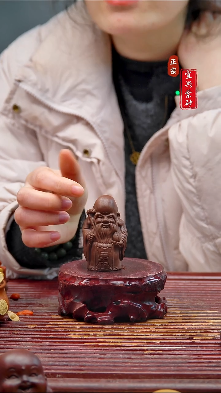 紫砂茶宠宜兴紫砂茶宠摆件