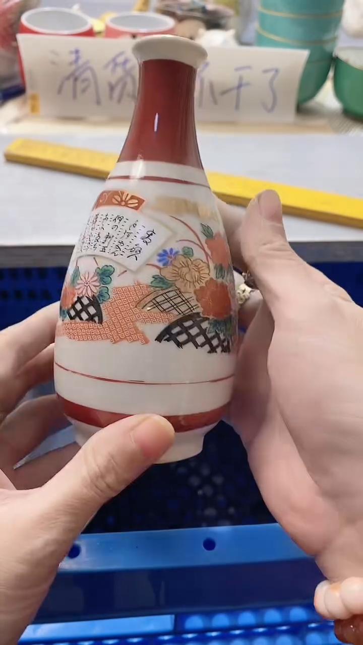 瓷片小***号280瓷片瓷片瓷片瓷片