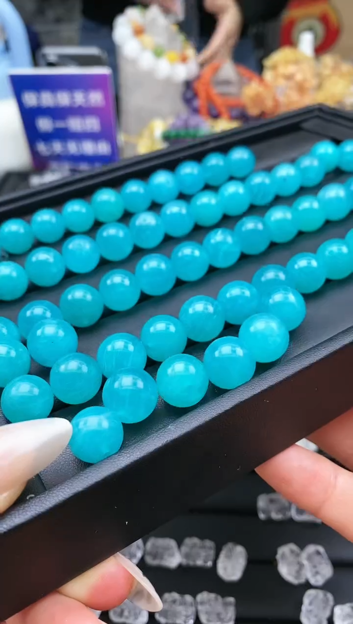 【闪购商品】天河石吊坠(不含链)未镶嵌130a多样性发其一/2.3/1个