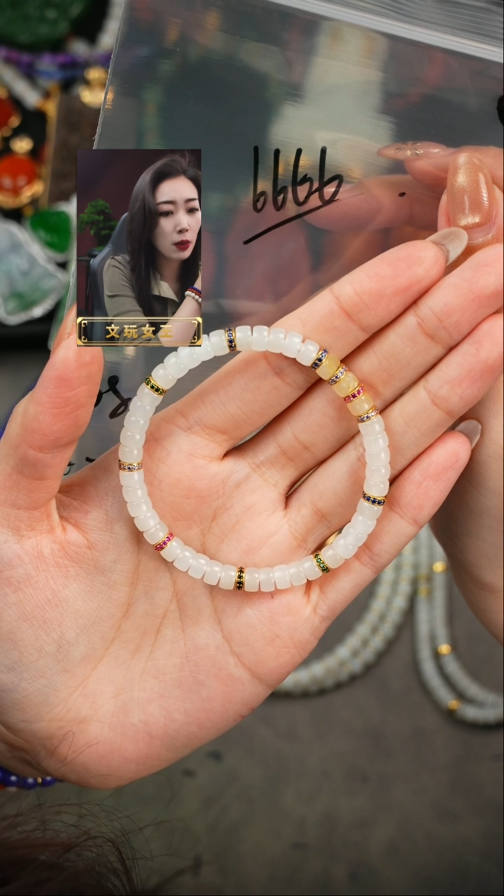 【闪购商品】和田玉手串未镶嵌遇见匠心品质回血
