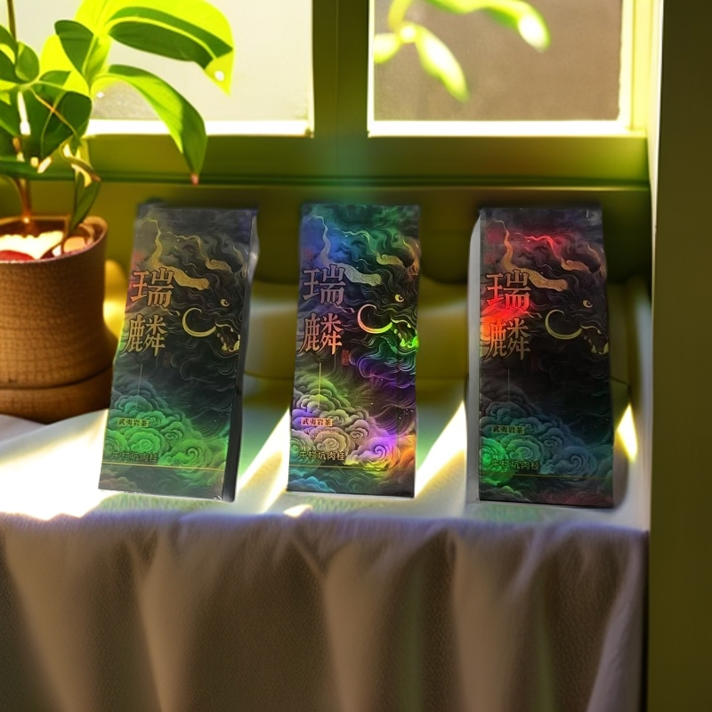 品鉴组合装 瑞麟2泡装3盒 【岩世间】