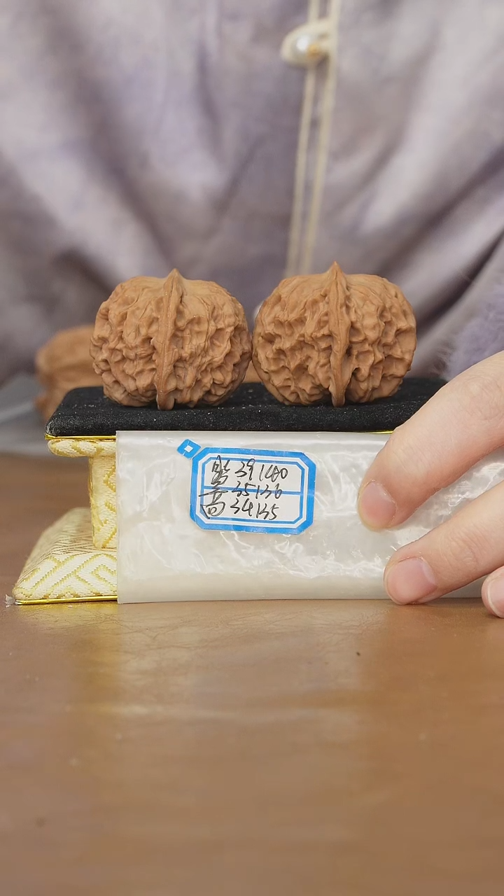 把件文玩核桃非嫁接元宝