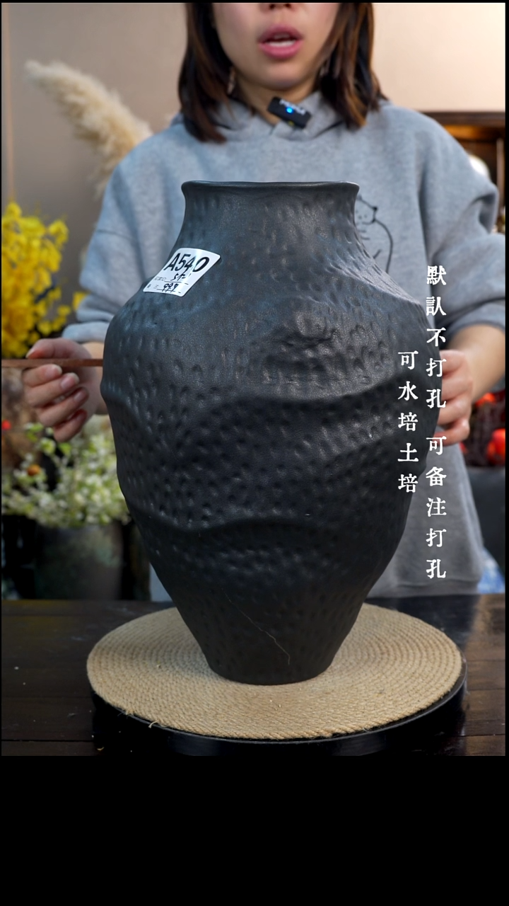 摆件陶瓷540景德镇高档陶瓷花瓶