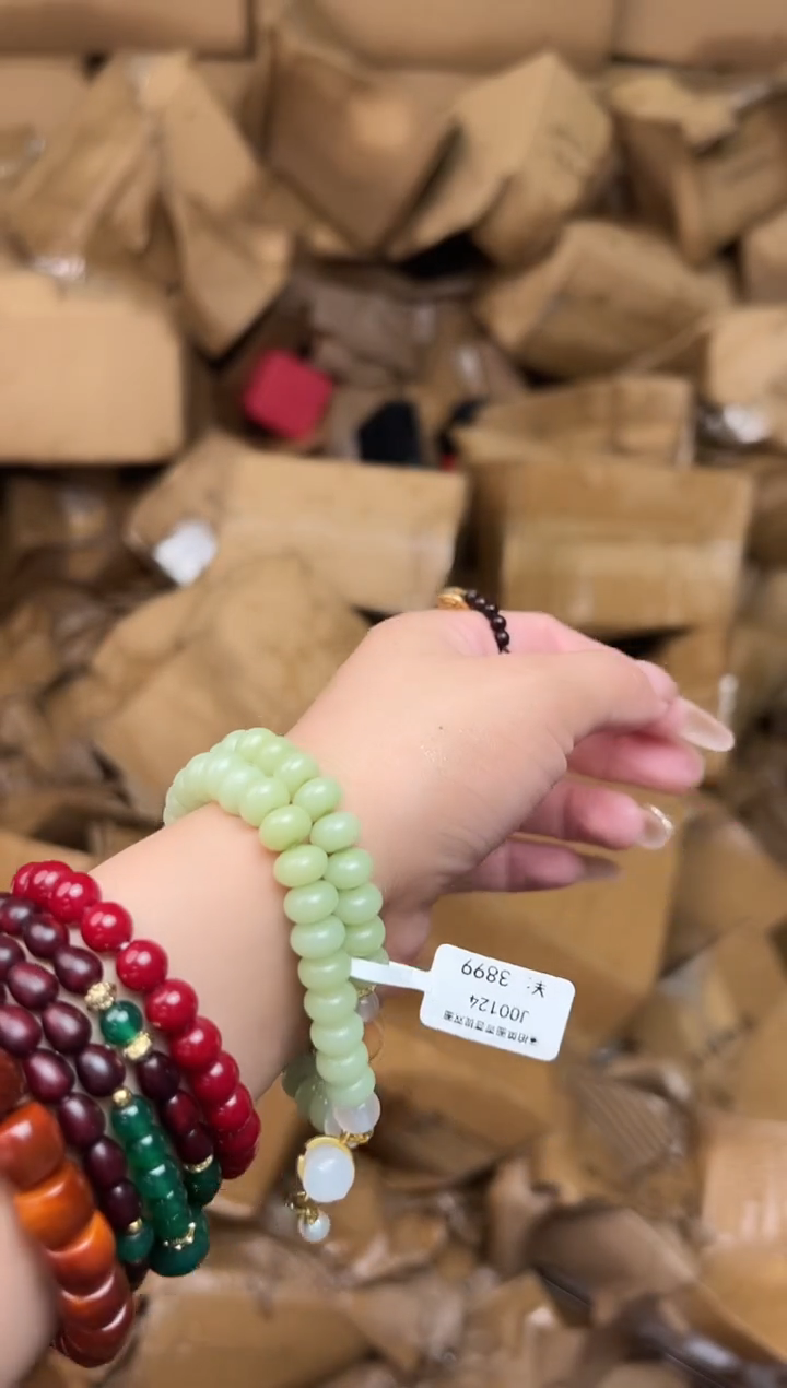 精品手串 无礼盒