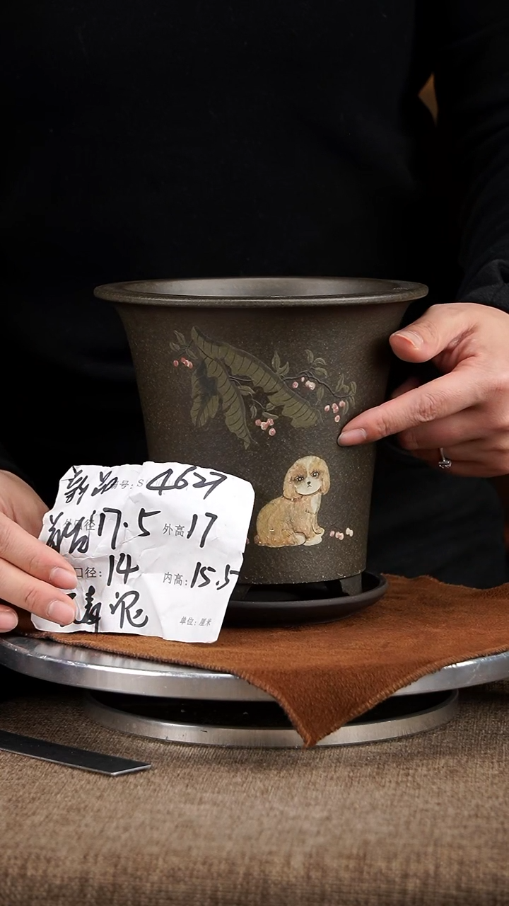 【闪购商品】紫砂花盆紫砂花盆4627+z