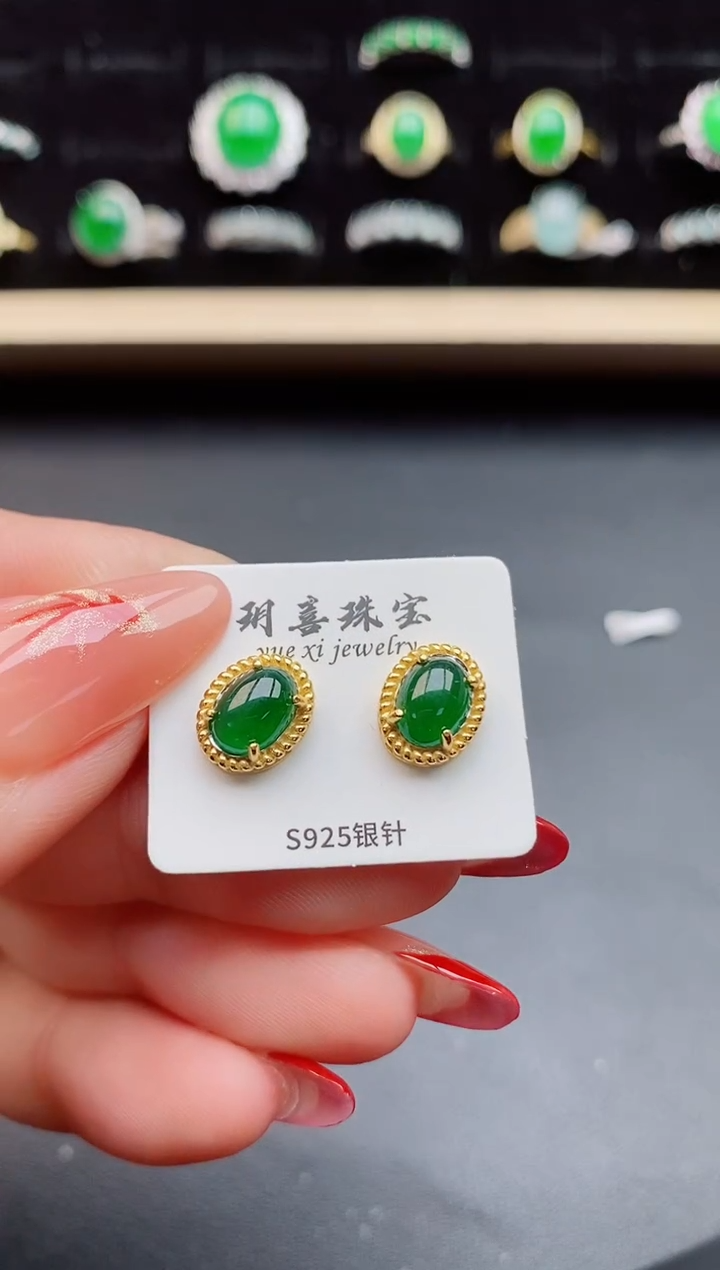 【闪购商品】翡翠耳饰银S925镶嵌1212