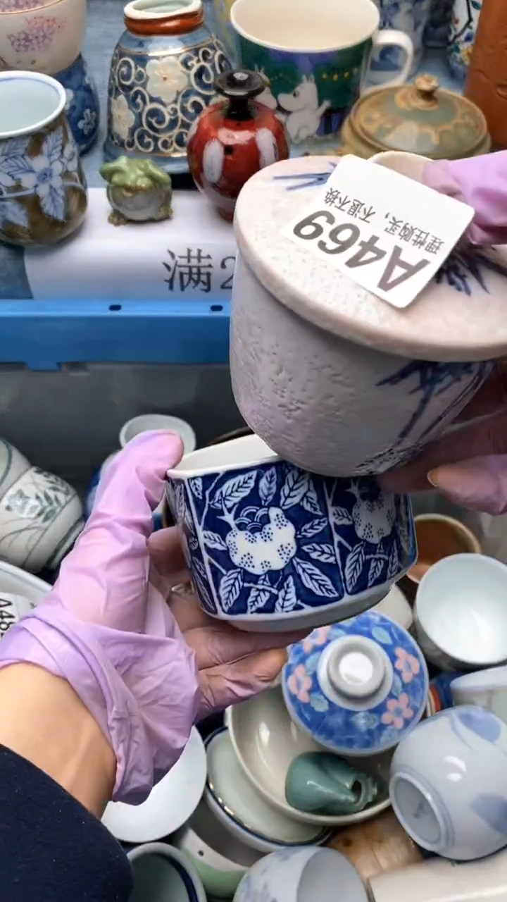 1龙**湖469盛瑞陶瓷  天天放漏 