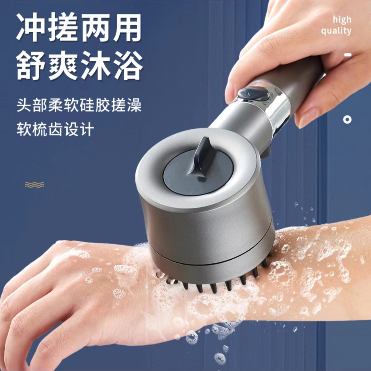 增压三档花洒喷头一键止水带开关按摩洗澡过滤喷雾喷手持花洒