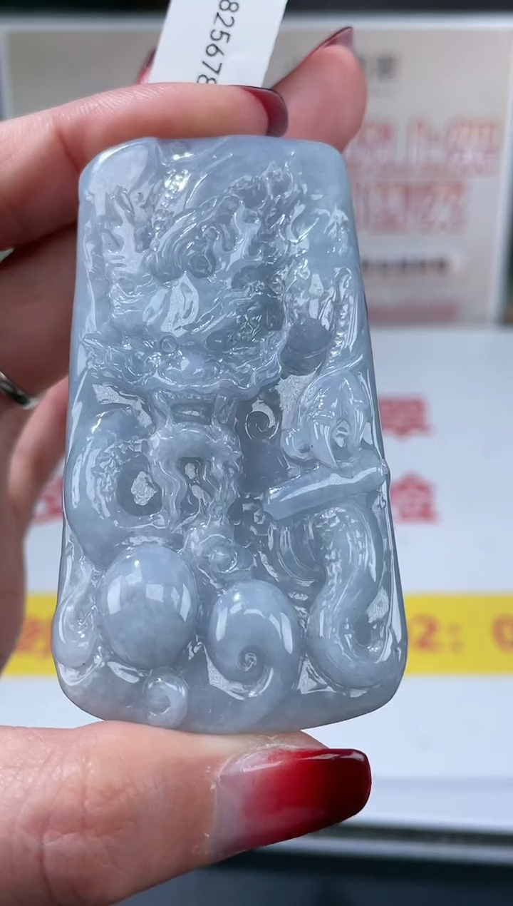 【闪购商品】定制翡翠未镶嵌不退不换CMH1件-A