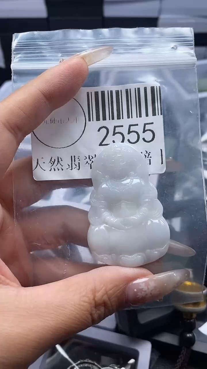颈饰未镶嵌翡翠2555