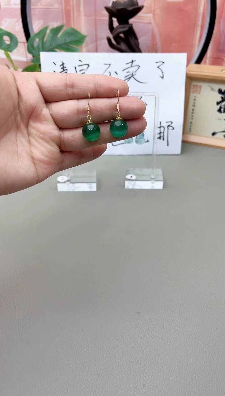 银S925镶嵌耳坠玛瑙/玉髓j207