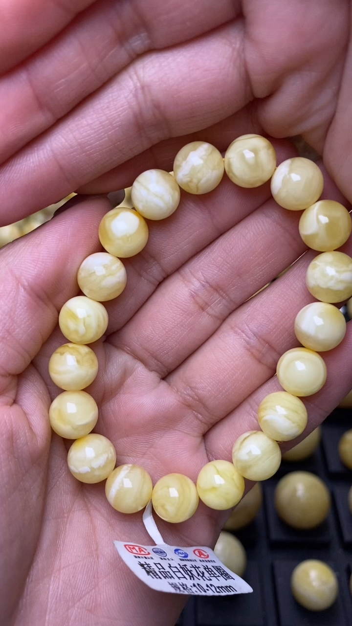 【闪购商品】琥珀裸石未镶嵌葵. 57
