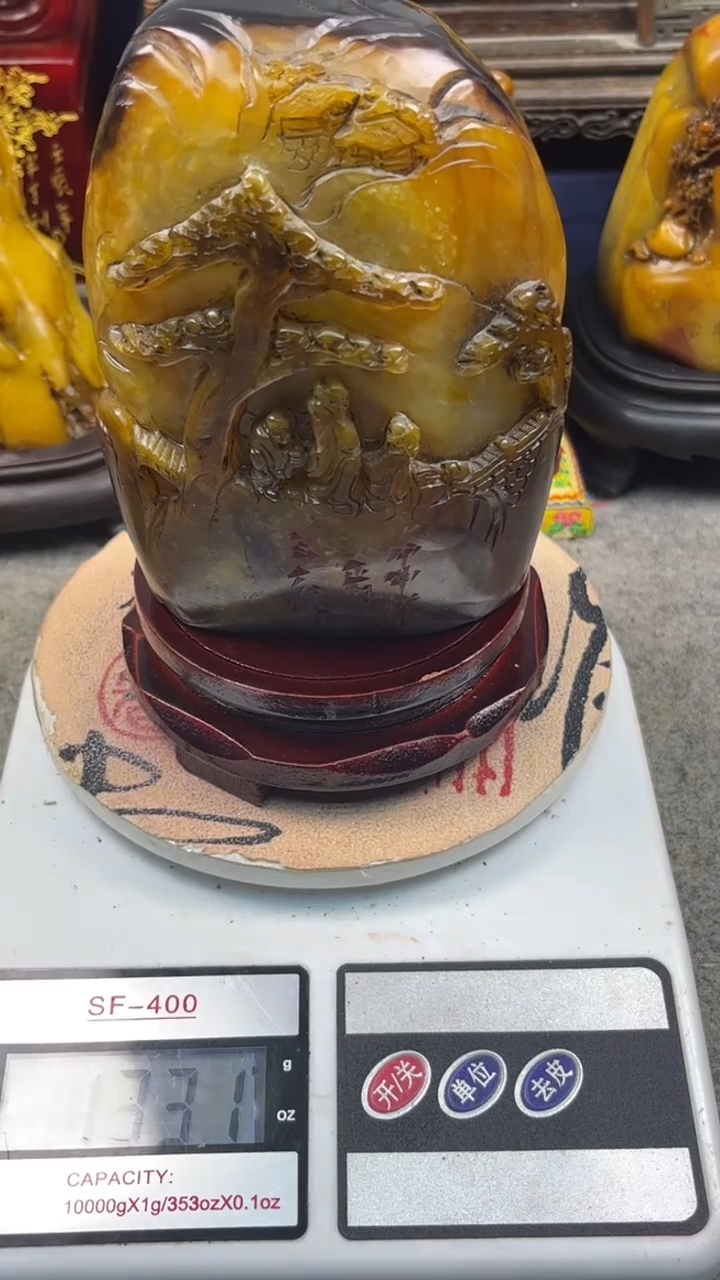 寿山石印石篆刻印章