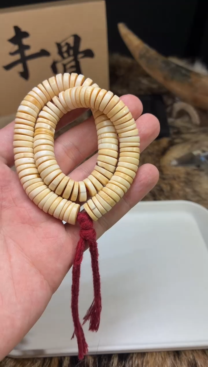 手串/手链/手镯猛犸象牙截**香闪购98 高级白系列药片长串