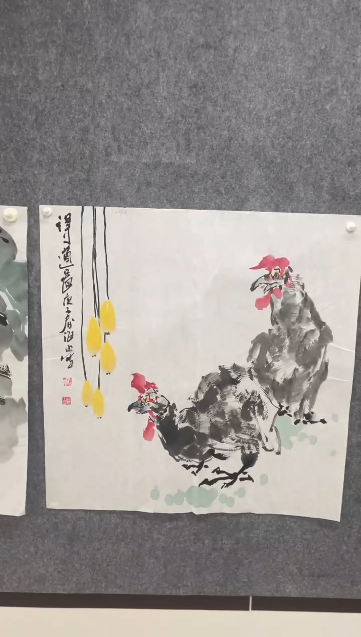 国画专属补贴链接00001-46