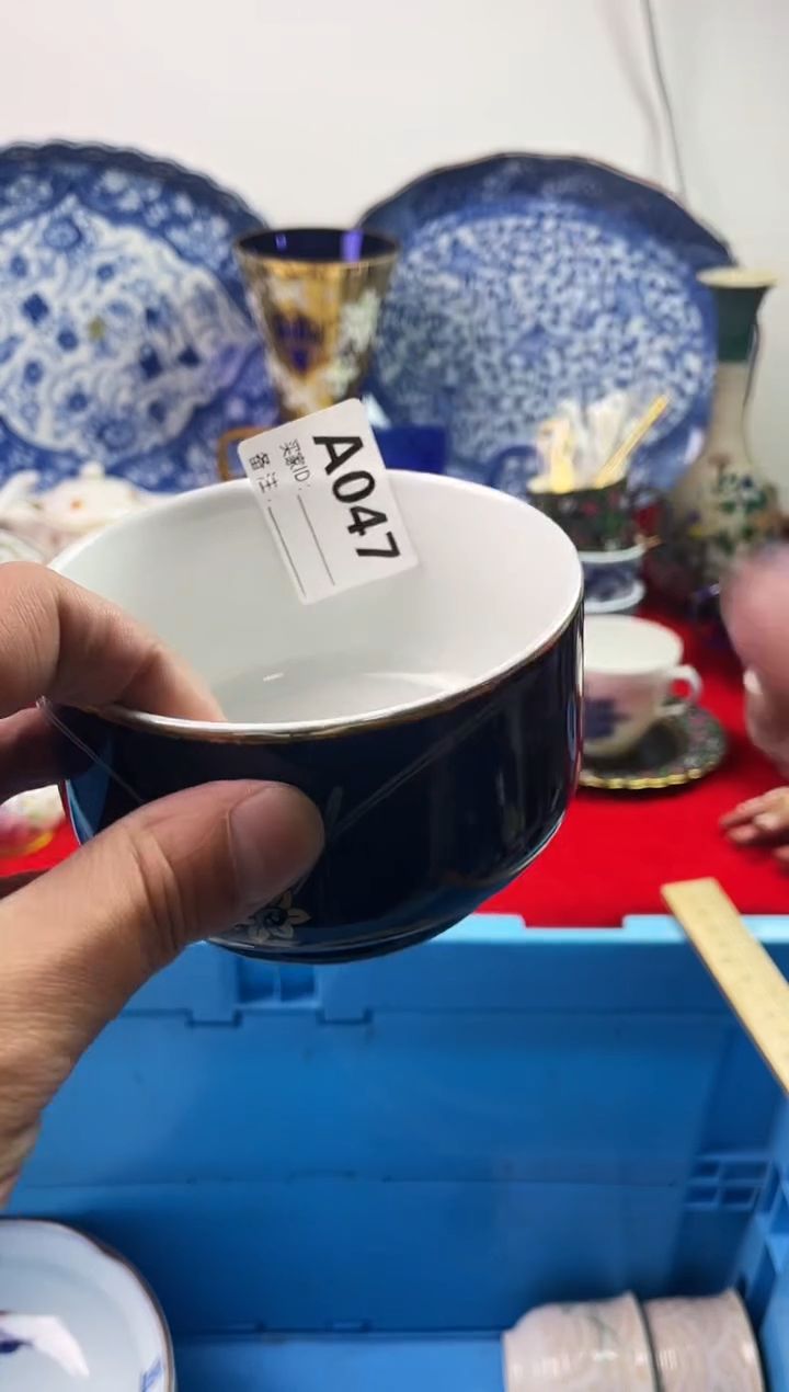 瓷片名*。7777777777 A047