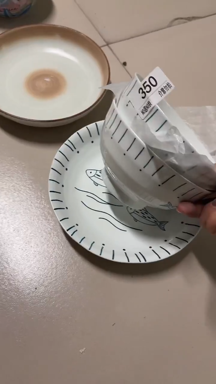 陶瓷手柄款微瑕四单包邮350