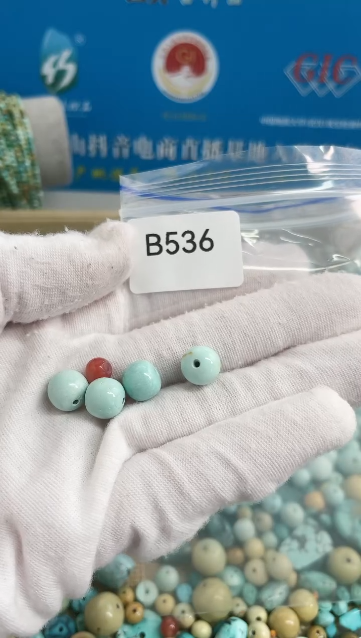 【闪购商品】南红玛瑙珠宝奇石未镶嵌9mm+