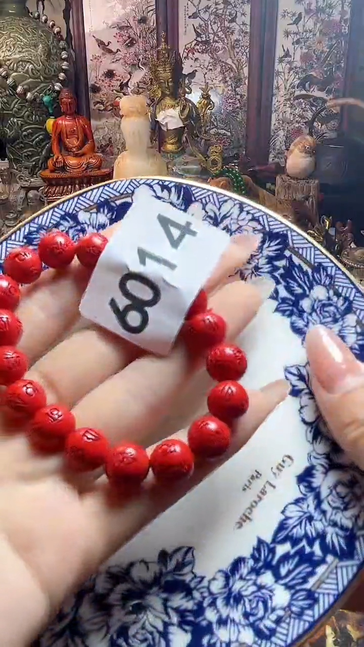 瓷器连接一物一拍