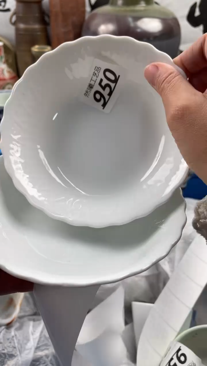 【闪购商品】瓷片950           