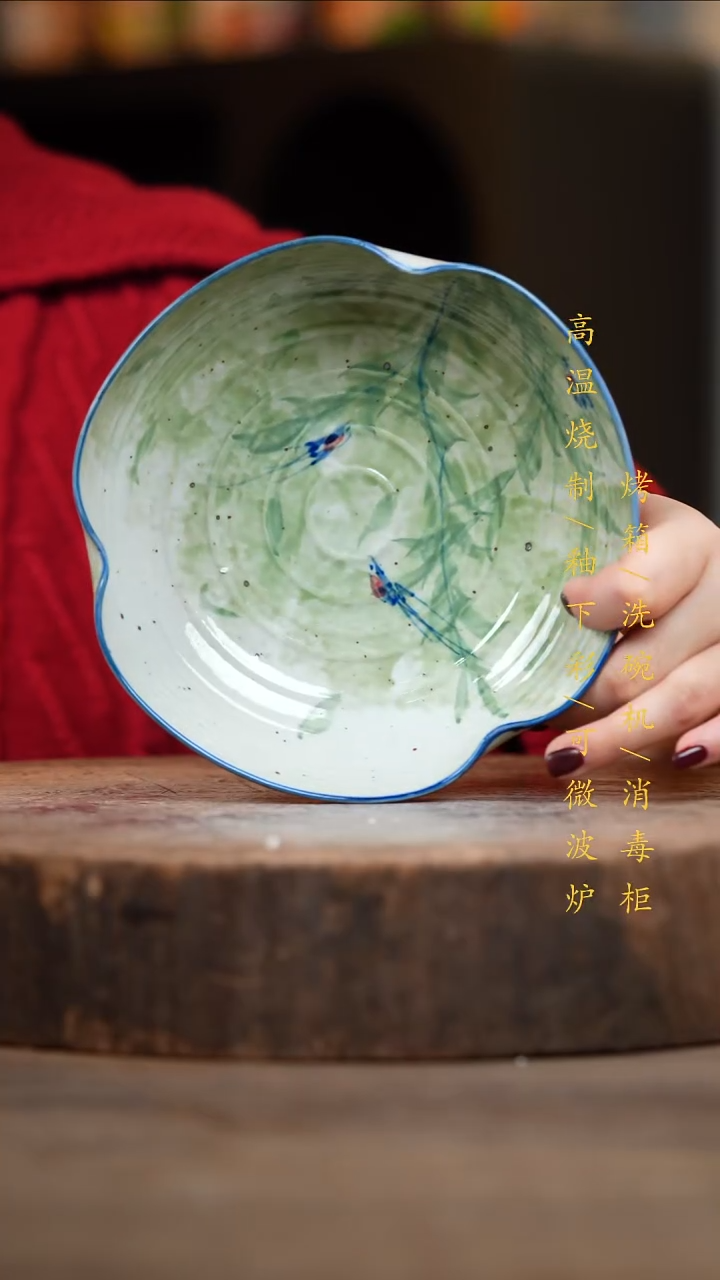 瓷片景德镇高温釉下彩（食品级）