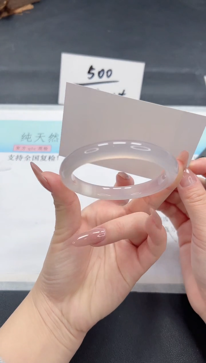 【闪购商品】石英质玉手镯未镶嵌A2-58.6