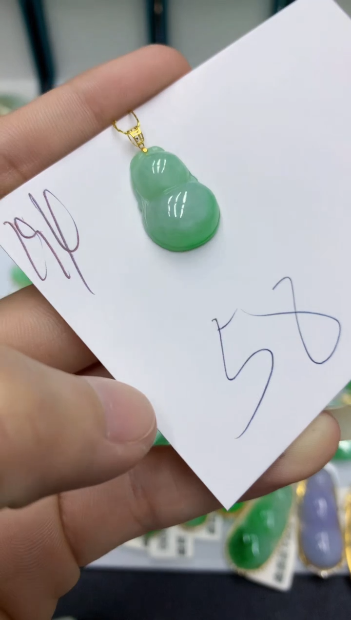 【闪购商品】翡翠颈饰18K金镶嵌翡翠