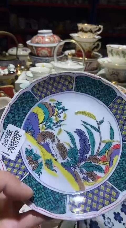 瓷片111111111111@@1