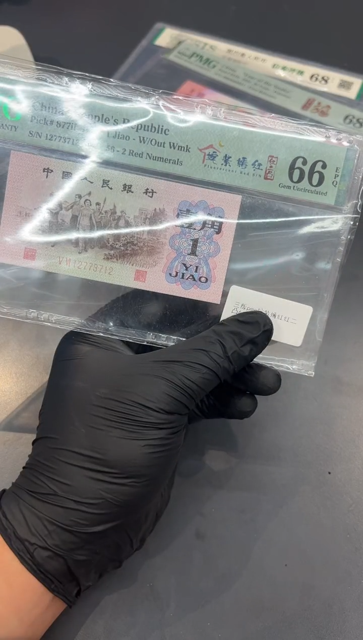 下乡姹紫尾712单张。。。