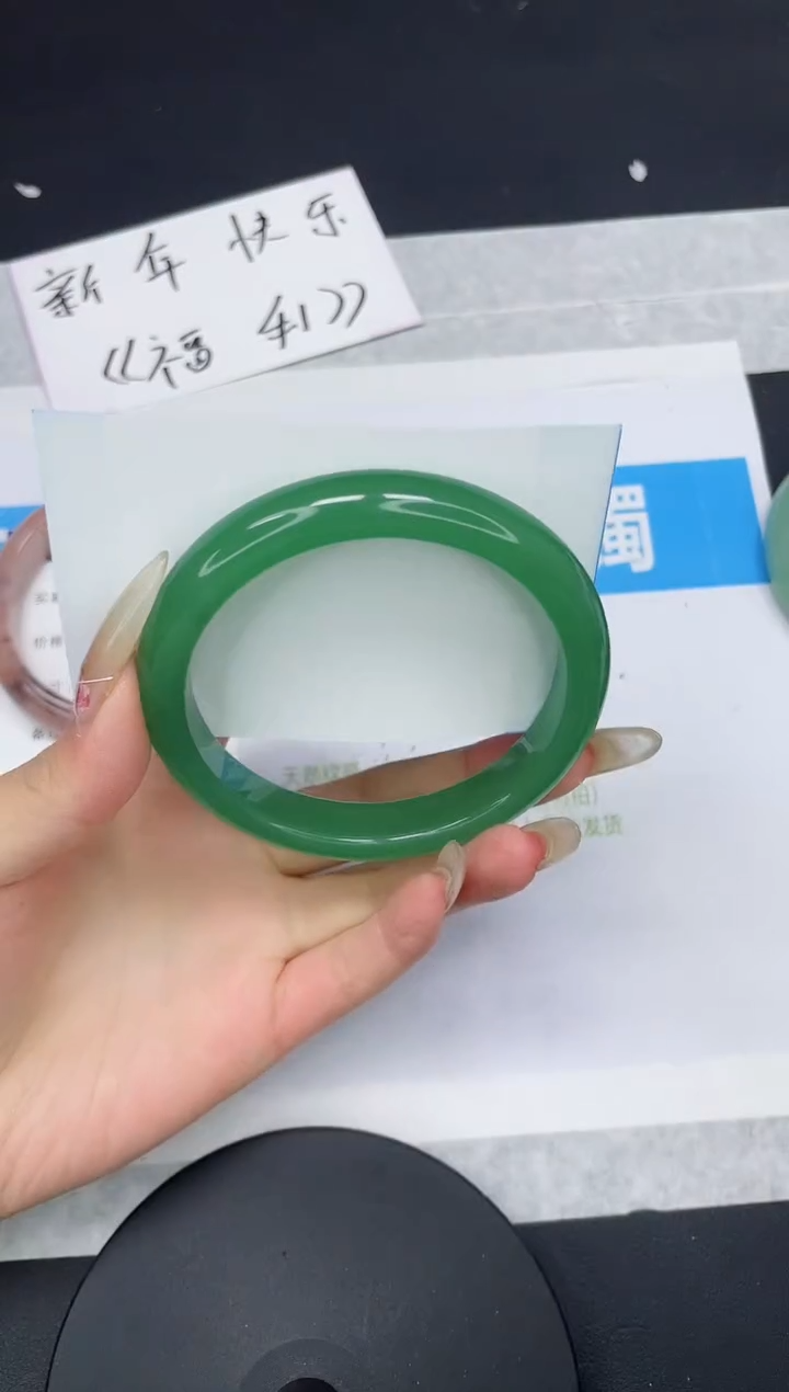 【闪购商品】石英质玉手镯未镶嵌多样性发货-41-62/3
