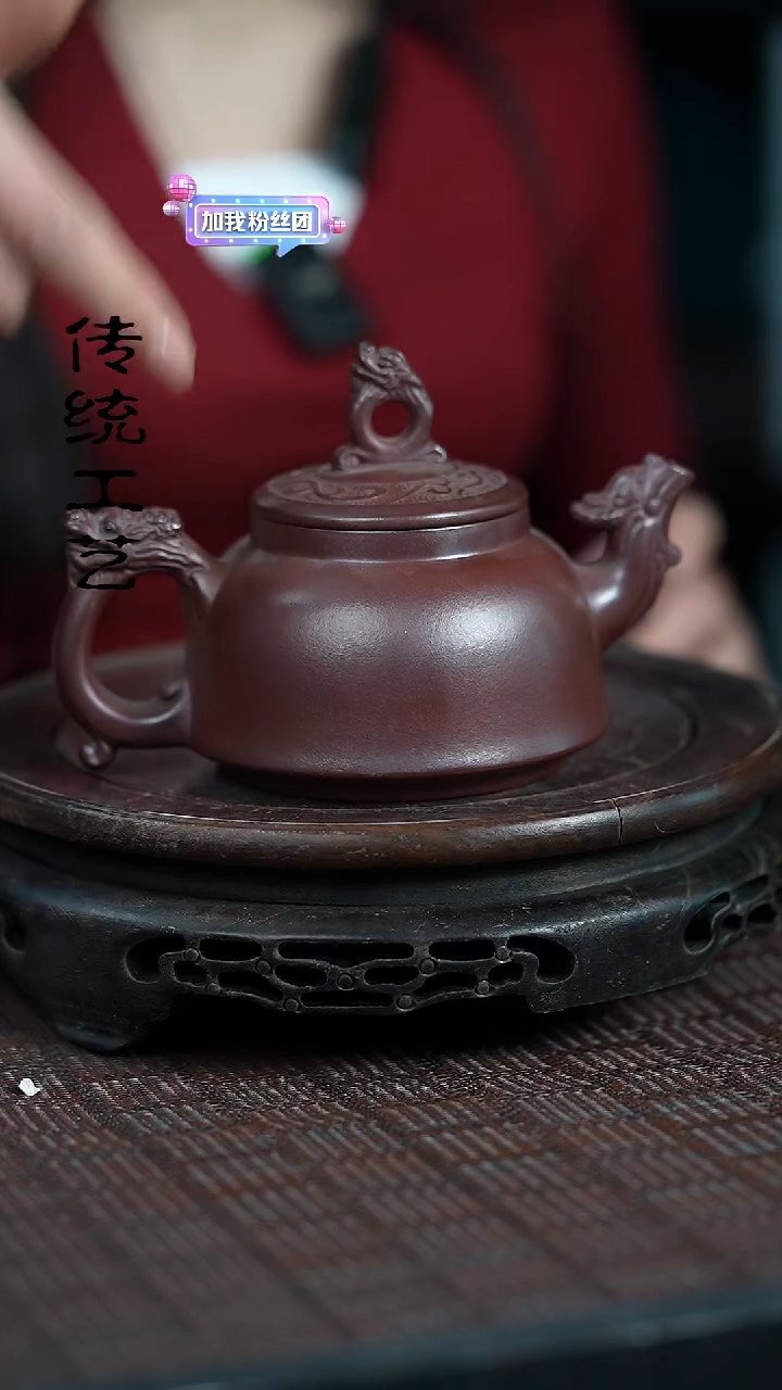 【闪购商品】紫砂茶壶原矿全手10