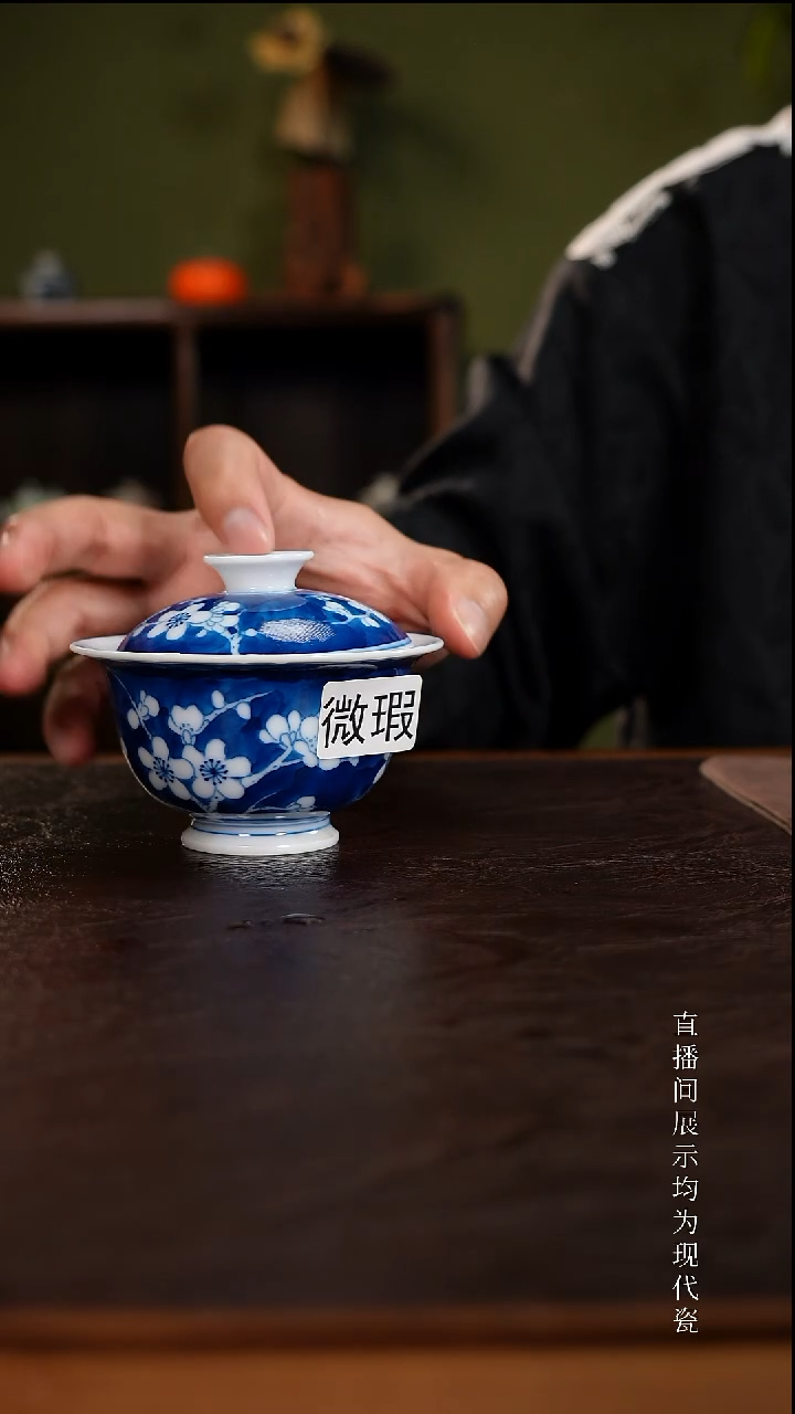 三钰堂茶具直播闪购专属链接(以闪拍图片为准)