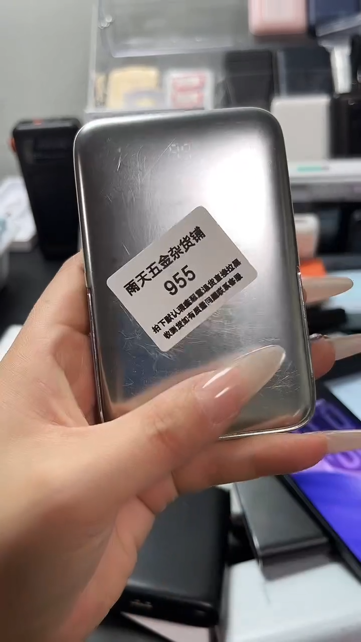 1AR****w数码数据线一号链接 直播为准