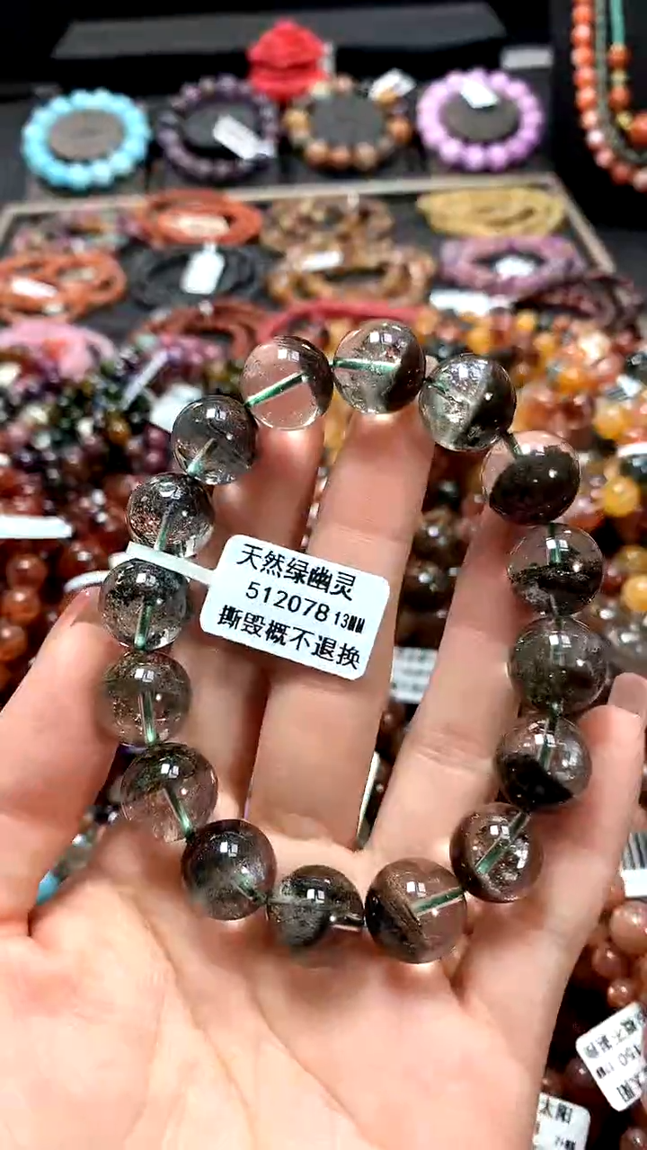 【闪购商品】水晶手串未镶嵌13******