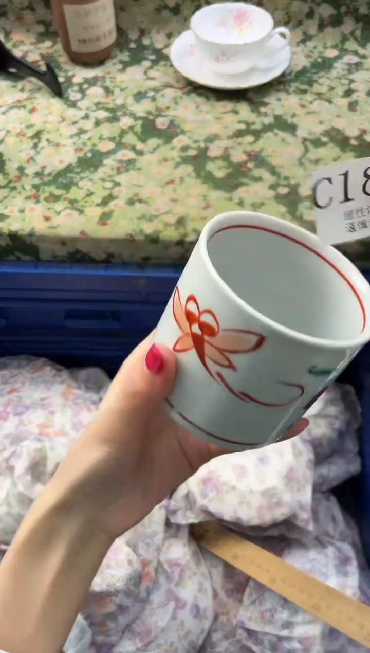 瓷片句*点       C185