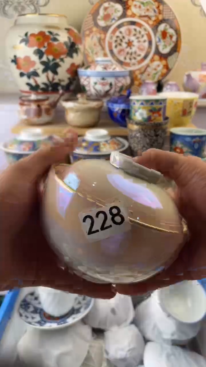 瓷片节*灯228满28包邮谨慎参拍