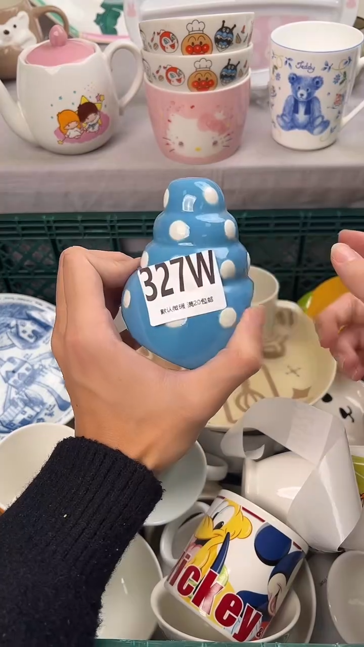 瓷片小***。327W瓷器瓷器瓷器瓷器