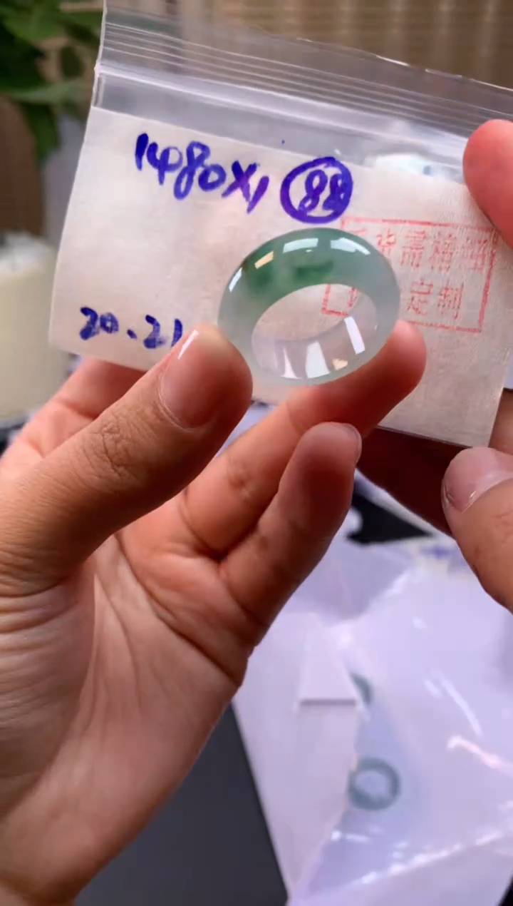 【闪购商品】定制翡翠未镶嵌戒圈#1480元-毛货需精细抛光
