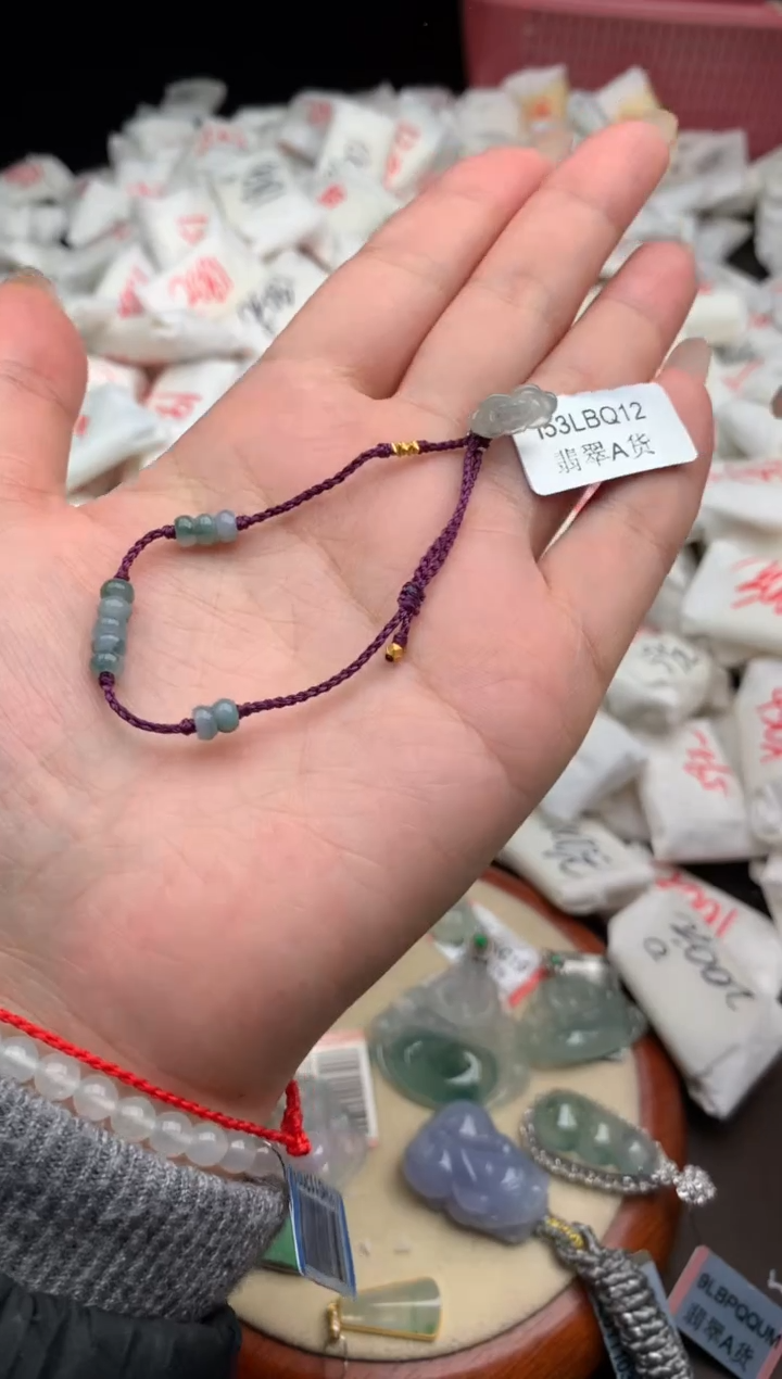 【闪购商品】翡翠手绳未镶嵌  一
